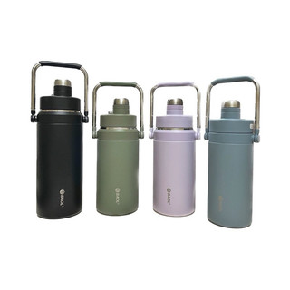 Bình baol y15 dung tích 1300ml 1600ml 1900ml