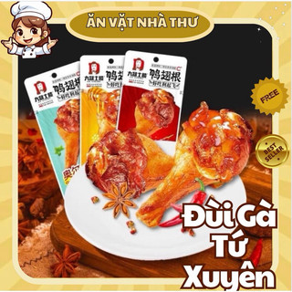 Đùi vịt nướng cay dacheng tẩm mật ong nội địa nướng sốt ăn liền, đùi vịt cay dacheng
