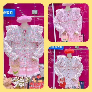 Áo babydoll hoa nhí cổ bèo