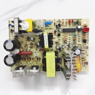 Bo mạch chip lạnh cho Tủ Lạnh Minibar( bo mạch và chip lạnh)