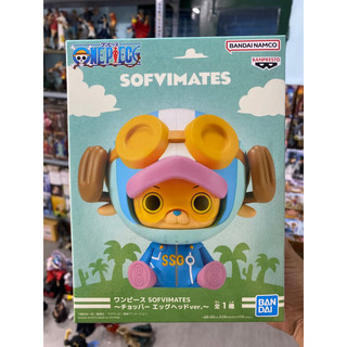 Mô hình Chopper Sofvimates chính hãng