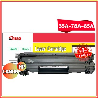 Hộp mực 35A/78A/85A Smax - Hộp mực Canon 6200D/6230 HP P1566/1606 in sắc nét, tiết kiệm, độ bền cao