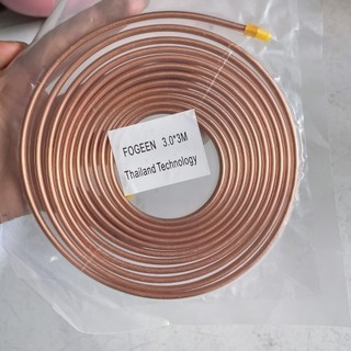 [SẴN HÀNG] Cáp máy lạnh 1HP, 1.5HP, 2HP [RẺ VÔ ĐỊCH]