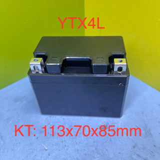 Vỏ nhựa bình xe máy