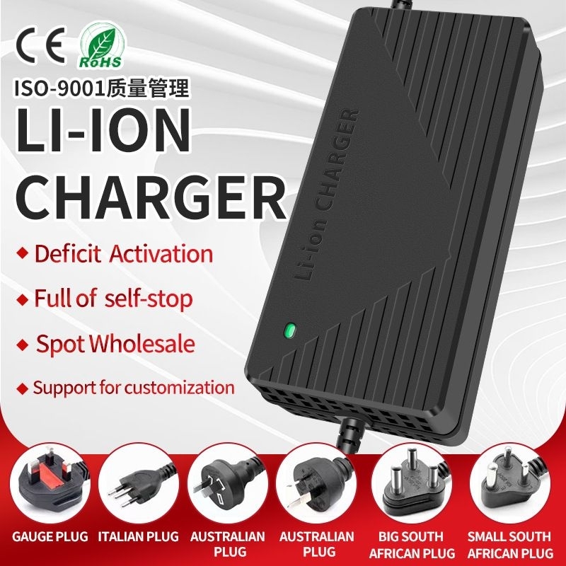 Sạc pin Lithium xe điện LOẠI TỐT, 48v 13S 14S 5A, 60v 16S 17S 5A, 72v 20S 21S  5A, 72v 20S 21S 10A