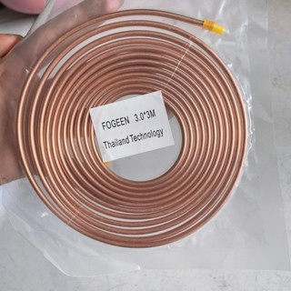 Cáp máy lạnh 1HP, 1.5HP, 2HP [RẺ VÔ ĐỊCH]