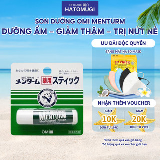 Son dưỡng môi không màu Omi Menturm 4g Nhật Bản vị bạc hà - Hatomugi