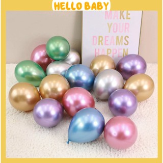 Set 10 bóng tròn 25cm siêu nhũ Chrome trang trí sinh nhật - tiệc cưới hỏi - decor party