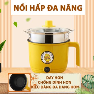 Nồi lẩu điện mini hình vịt vàng đa năng tiện lợi ca nấu mì cô đơn chống dính dung tích 1.6L apdo.vn