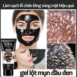 Gel lột mụn đầu đen miếng lột mụn đầu đen gel lột mụn 60g lột mụn đầu đen mụn se khít lỗ chân lông tẩy da chết