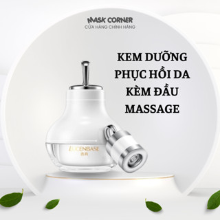 Kem dưỡng da Lucenbase Ceramide phục hồi da 50g (Kèm đầu massage)
