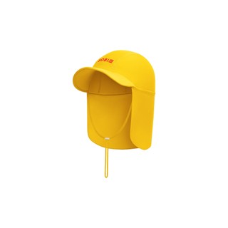 Nón chống nắng trẻ em SOBIE màu vàng Baby Light