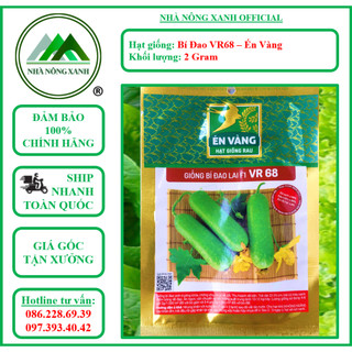 Hạt giống bí đao lai f1 vr68 - én vàng - gói 2gr - nhà nông xanh - bí đao chanh - bí xanh