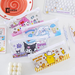 Bóp viết trong nhựa PVC 1 ngăn đựng bút in hình bơ dễ thương (BV-014)