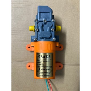 BƠM TĂNG ÁP 12V SUMO CAM ,OSAKA 8L ÁP LỰC 160PSI DÙNG XỊT RỬA XE ,XỊT MÁY LẠNH ,XỊT THUỐC ...