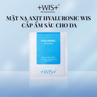 +WIS+ Mặt nạ Axit Hyaluronic cấp ẩm sâu cho da 25g*1&25g*5