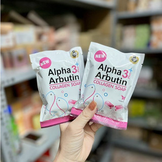 Xà phòng tắm trắng alpha arbutin thái lan