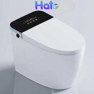 Bồn Cầu Thông Minh HATO HT2 Phiên Bản Tiếng Việt , Có Két Nước Ẩn , Xịt Sấy Tự Động , Sưởi Nhiệt , UV Khử Khuẩn