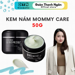 [ CHÍNH HÃNG ] Kem nám Mommy Care 50g