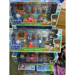 Bộ đồ chơi lớp học heo Peppa