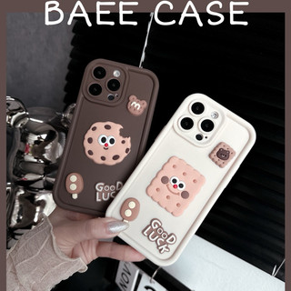 Ốp đt kín cmr charm cookie nâu và be - baeecase store