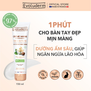 Kem dưỡng ẩm làm mềm bảo vệ da tay Evoluderm chiết xuất Bơ Hạt Mỡ Karite 150ml