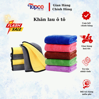 "Khăn lau ô tô, xe hơi, lau kính 2 lớp cao cấp siêu sạch siêu thấm hút - Khăn microfiber đa năng