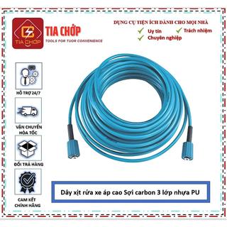  Dây xịt rửa xe áp cao Sợi carbon 3 lớp nhựa PU Minbao 