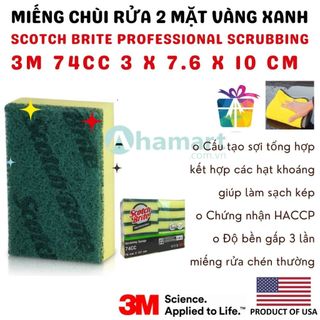 Miếng chùi rửa 3M Scotch Brite Professional Scrubbing Sponge 74CC 2 mặt vàng xanh 3 x 7.6 x 10 cm