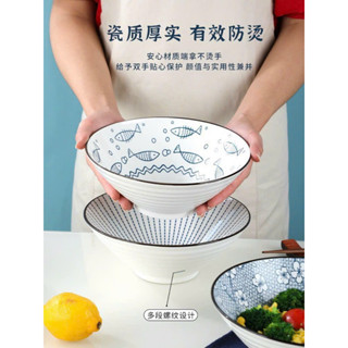  tô loe phở tô hình cá siêu đẹp gốm sứ bát tràng bát cao cấp 