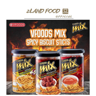 Bánh que MIX giòn cay Thái Lan - 3 vị (Lon 150g)
