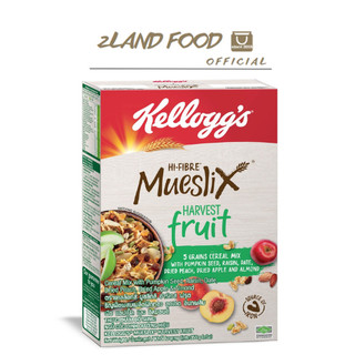 Bánh / Ngũ cốc ăn sáng Kellogg’s Mueslix Harvest Fruit - Hộp 355g