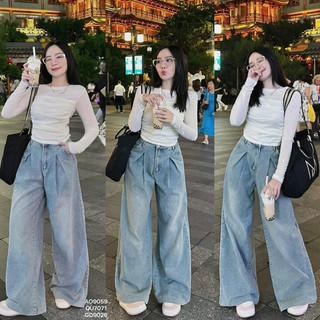 Quần jeans nữ ống suông lưng cao hack dáng, quần bò suông ống rộng gấu to chất co dãn mã QS13
