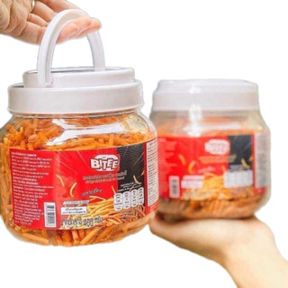 Bim bim tăm bitee big c thái lan hộp 400gr