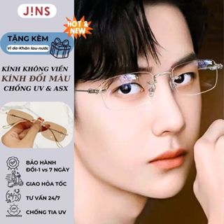  Gọng kính cận nam nữ không viền phối kim loại chống tia uv ánh sáng xanh phong cách tổng tài đẹp ngầu mắt kính Y13 