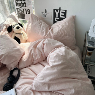 Set Bộ Vỏ Đũi Hàn Basic Phong Cách HQ Shinbedding