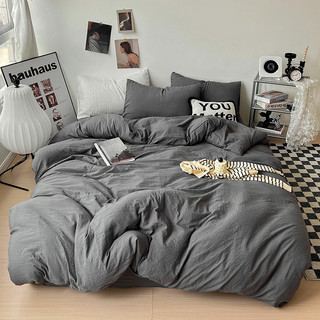 Set Bộ Vỏ Đũi Hàn Basic Phong Cách HQ Shinbedding