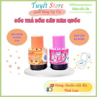 Cốc thả bồn cầu hàn quốc giúp bồn cầu luôn thơm, sạch