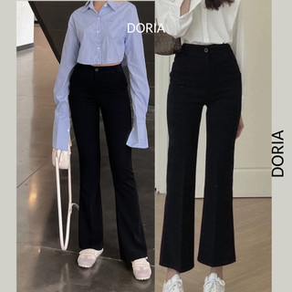 Quần Tây Ống Loe DORIA Dáng Basic phối đồ cá tính 2022_K18P0