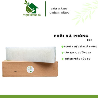 Phôi xà bông hữu cơ tự nhiên từ dầu cọ dầu dừa