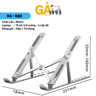 Giá đỡ laptop, Đế tản nhiệt laptop gấp gọn điều chỉnh độ cao 6 cấp độ - BABYCHICKENDECOR