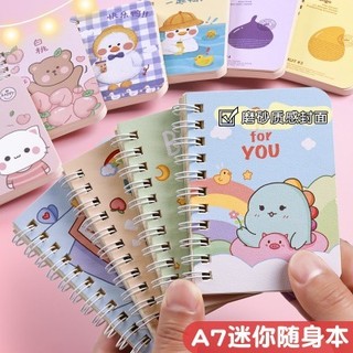Sổ tay lò xo ghi chép mini dễ thương sổ 80 trang a7 có dòng, sổ tay lò xo hoạt hình