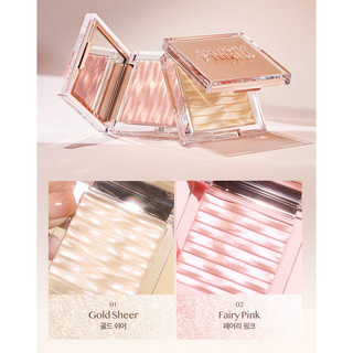 Phấn Bắt Sáng Siêu Đẹp Highlight CLIO Prism Air Highlighter 7g