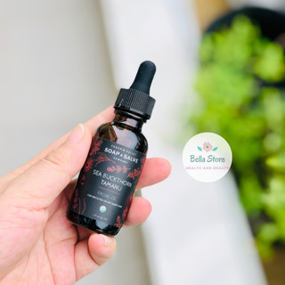 Dầu giảm mụn phục hồi da Organic Chagrin Valley Seabuckthorn Tamanu Facial Oil