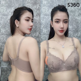 [5360] Áo ren bigszie Cup C