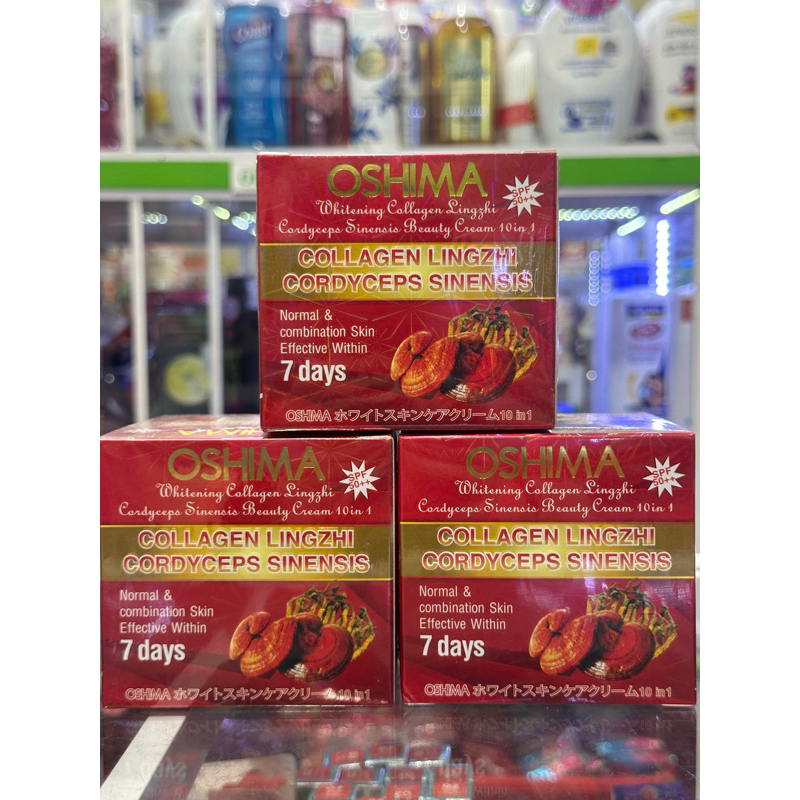 KEM DƯỠNG TRẮNG DA CAO CẤP OSHIMA NẤM LINH CHI - ĐÔNG TRÙNG HẠ THẢO ( CHÍNH HÃNG ) 35g