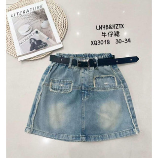 Quần short jean , chân váy jean qccc bé gái size đại cd kids