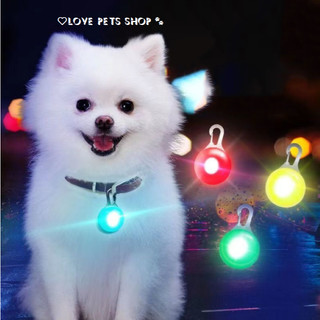 Đèn led chống đi lạc cho Chó Mèo hình mặt dây chuyền - Love Pets Shop