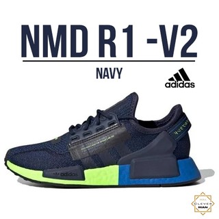 Giày Thể Thao AD NMD R1 v2 Xanh Tím Than Cổ Chun Cực Phong Cách Cho Cả Nam và Nữ