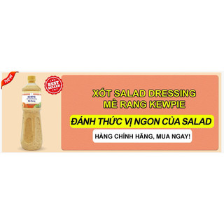 [HOT] NƯỚC XỐT MÈ RANG KEWPIE 1L